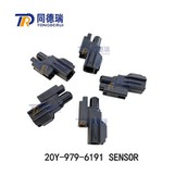 Táirge Fíor 20Y-979-6191 Braiteoir Do BP500-7 PC200 PC1250 D475